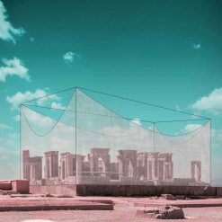Minimal Frames in Persepolis - 011