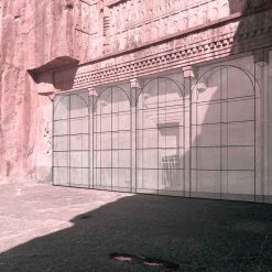 Minimal Frames in Persepolis - 04