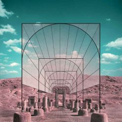 Minimal Frames in Persepolis - 06