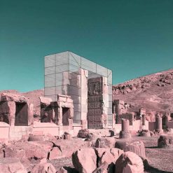 Minimal Frames in Persepolis - 07