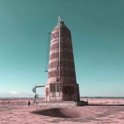 Industrial Archeology of Old Minarets - 01