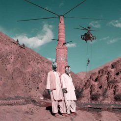 Industrial Archeology of Old Minarets - 03