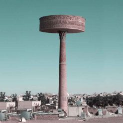 Industrial Archeology of Old Minarets – 07